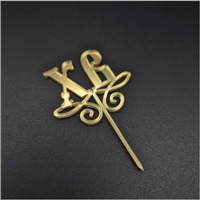 Топперы Пасха