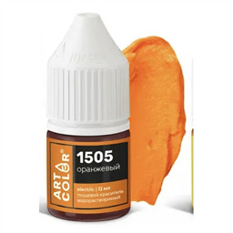 1505.Краситель водораств. гелевый пищевой Оранжевый, 12 мл, Art Color