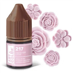 217.Краситель жирораств. гелевый Пыльная роза. Art Color 