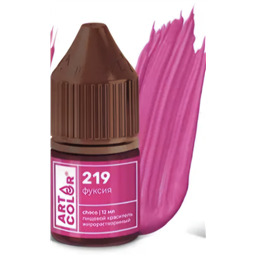 219.Краситель жирораств. гелевый Фуксия. Art Color 