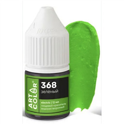 368.Краситель водораств. гелевый пищевой Зелёный, 12 мл, Art Color
