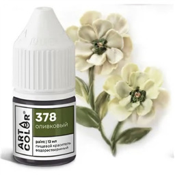 378.Краситель водораств.   гелевый пищевой Оливковый, 12 мл, Art Color
