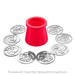 Адаптер-переходник для сменных дисков