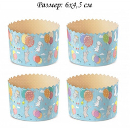 Форма для кулича Зайца на шарах, 70х60 см