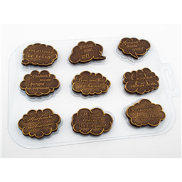 Форма для шоколада Тексты Ты лучшая