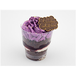 Форма для шоколада Тексты Ты лучшая