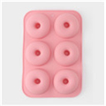 Форма для выпечки «Пончик», силикон, 26×18×2.5 см, 6 ячеек (d=7 см)