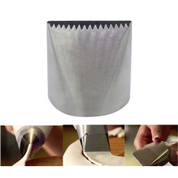 Кондитерская насадка 200