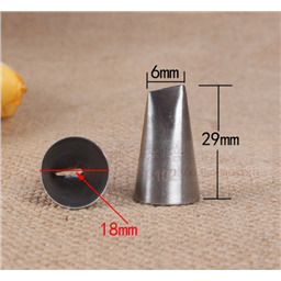 Кондитерская насадка Лепесток розы 102 для пряников