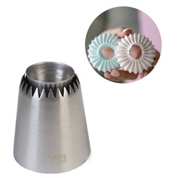 Кондитерская насадка Султан Большая