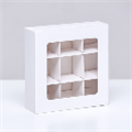 Коробка для 9 конфет, 8.7×8.7×2.5 Тонкие разделители, Белый