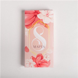 Коробка для шоколада «8 марта», с окном, 17.3х8.8х1.5 см