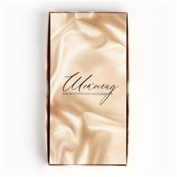 Коробка для шоколада «Шёлк», с окном, 16.4х8.4х1.7 см