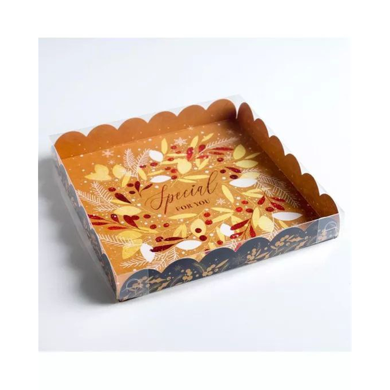 Коробка Новогодняя Для тебя..., 21х21х,3 см