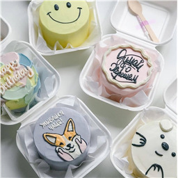 Коробка под Бенто-торты из сахарного тростника. 