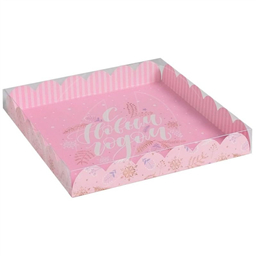 Коробка С Новым Годом, розовая, 21х21х,3 см