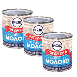 Молоко сгущенное Рогачев с сахаром цельное 8.5%, 380г