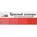 Красный Аллюра - сухой жирораст.краситель, 5 гр