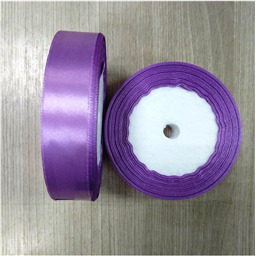 Лента атласная Сиреневая (9), ширина 2 см, 25 ярдов (22,86 м)