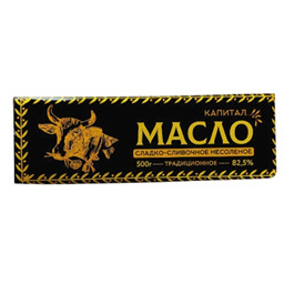 Масло сливочное 82,5% 500г, Капитал 