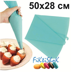 Мешок силиконовый многоразовый, 50 см