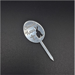 Мини-топпер Яичко с зайкой. Светлой Пасхи, серебро 