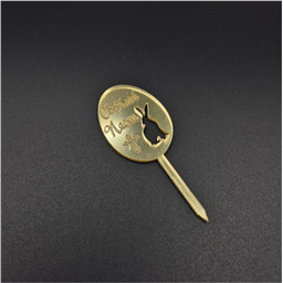 Мини-топпер Яичко с зайкой. Светлой Пасхи, золото