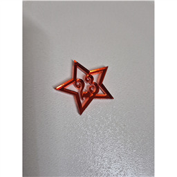 Мини-топпер Звезда 23, красный, 3,5 см