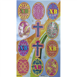 Наклейки пасхальные Яйца, 12 шт