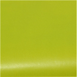 Оливковый - сухой жирораст.краситель, 5 г