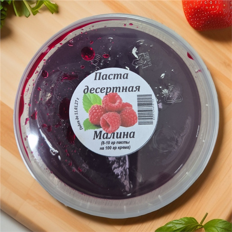 Паста десертная Малина, концентрированная,100 г