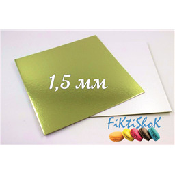 Подложка Квадрат, золото/жемчуг, двухсторонняя, толщина 1,5 мм. 24х24 см