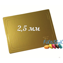 Подложка Прямоугольник,золото,односторонняя, толщина 2,5 мм.30х40 см