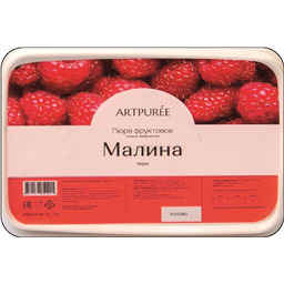 Пюре Малина, Аrtpuree, 1 кг