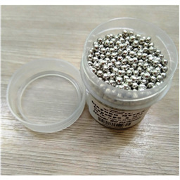 Шарики сахарные металлизированные Серебро 2 мм, 20 г