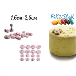 Штампы Следы