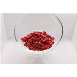 Сублимированная Малина (кусочки 2-4 мм), 20 гр
