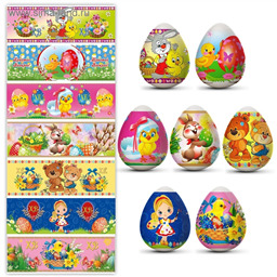 Термонаклейки пасхальные Детская, 7 шт