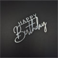 Топпер  Happy Birthday, серебро, арт.8