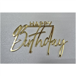 Топпер  Happy Birthday, золотой, арт.8