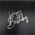 Топпер  Happy Birthday, серебряный, арт.13