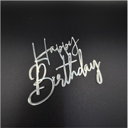 Топпер  Happy Birthday, серебряный, арт.13