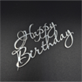 Топпер курсив Happy Birthday, серебро