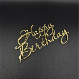 Топпер курсив Happy Birthday, золото