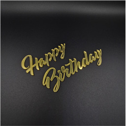 Топпер раздельный  Happy Birthday, золото