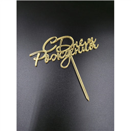 Топпер С Днём Рождения, золотой, арт.19