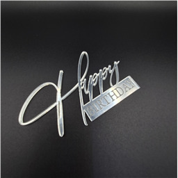 Топпер с гравировкой Happy Birthday, серебро 