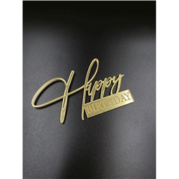 Топпер с гравировкой Happy Birthday, золотой