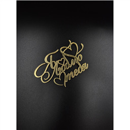 Топпер Я Люблю тебя 1, золото